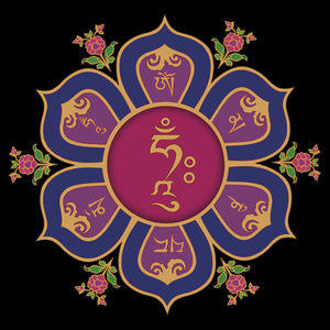 Lotus Oriental Therapies & Sports Injury Clinic
