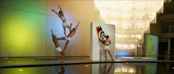 INEX Events