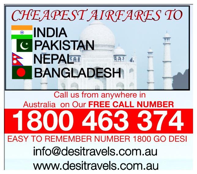 Desi Travels