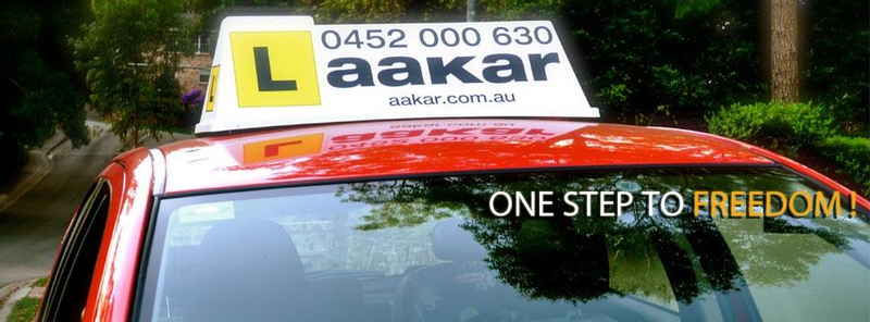 Aakar Driving School