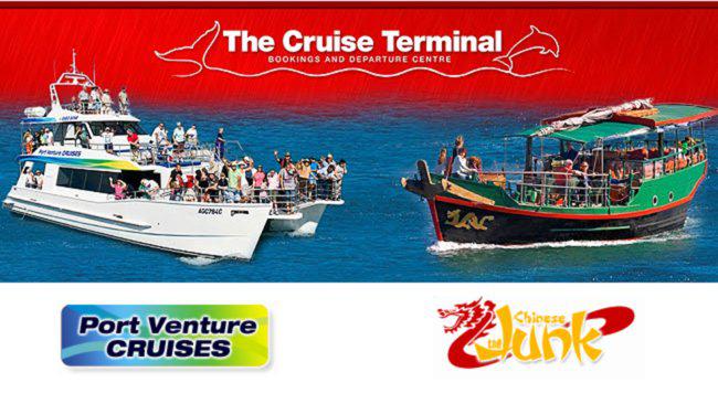 Cruise Terminal