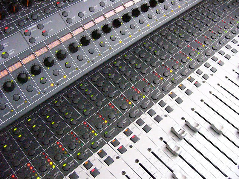 Advanced Recording Studio
