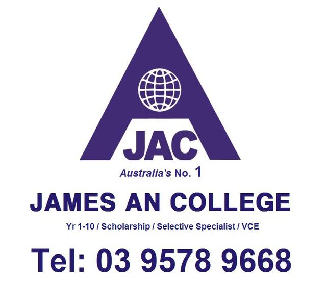 James An College: Ormond