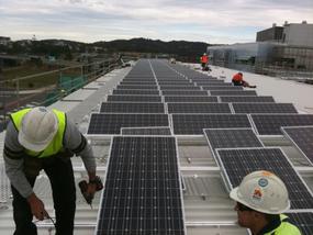 World Solar Pty Ltd