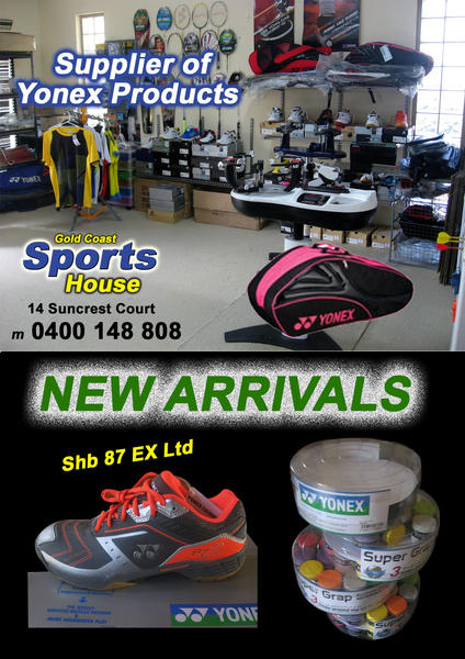 Gold Coast Sports House
