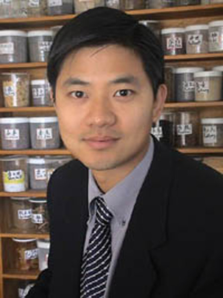 Almond Chinese Medicine Centre