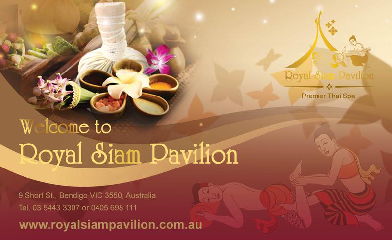 Royal Siam Pavilion