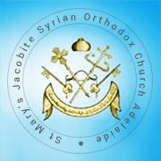 St Mary's Jacobite Syrian Orthodox Church logo