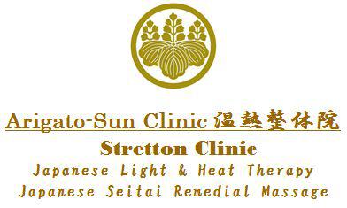 Arigato-Sun Clinic