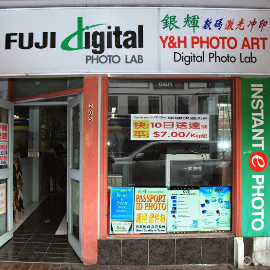 Y&H Photo Art