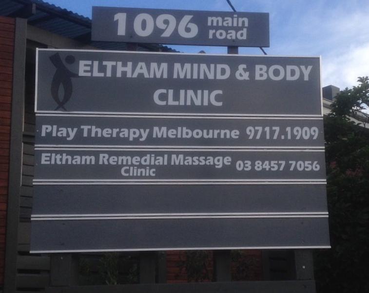 Eltham Remedial Massage Clinic