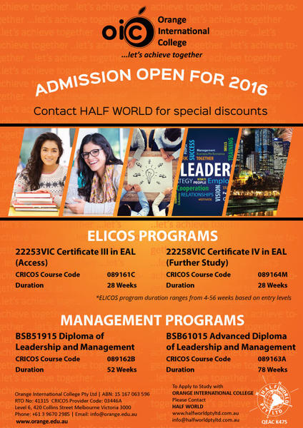 Orange International College