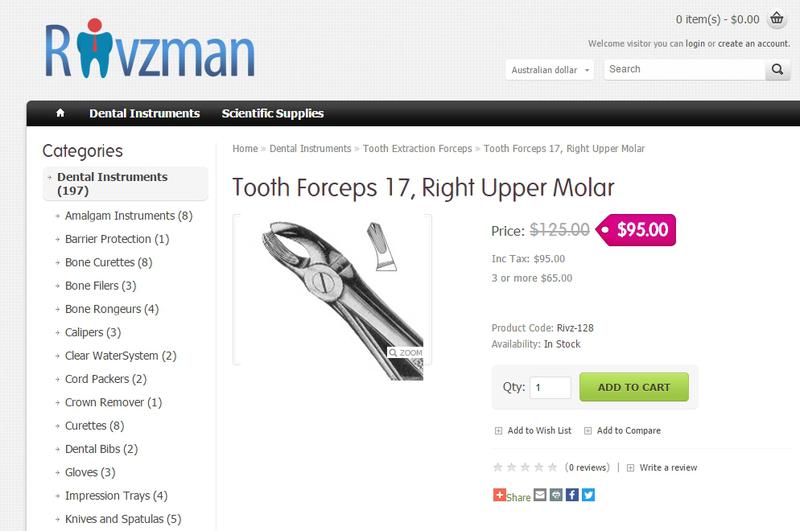 Rivzman Solutions
