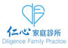 Diligence Family Practice logo