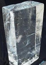 Block Ice: Newcastle