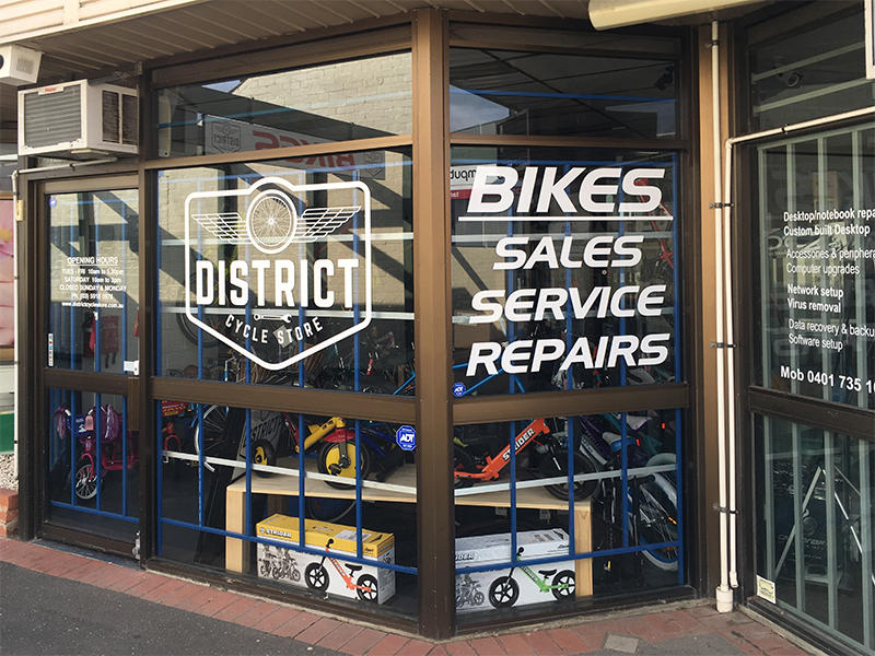 District Cycle Store