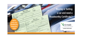 Satguru Motors