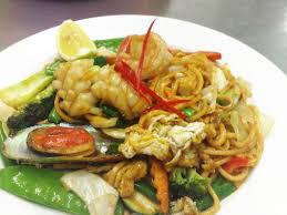 Me Tang Eating House