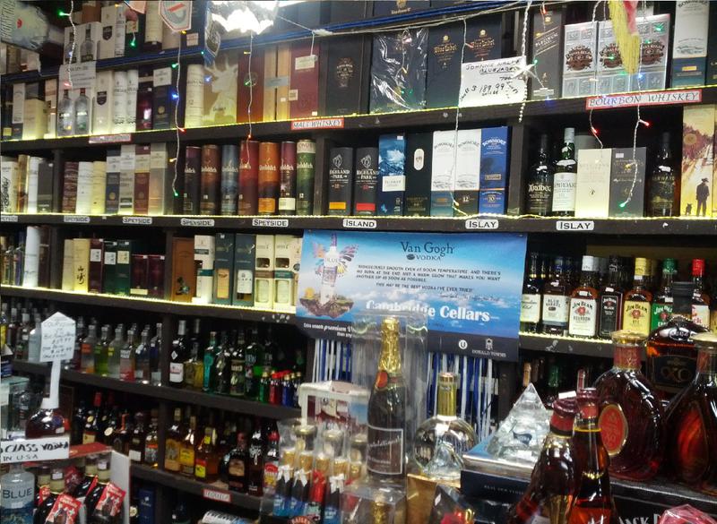 Cambridge Cellars
