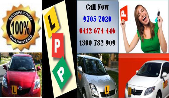Australian Drive School: Roxburgh Park