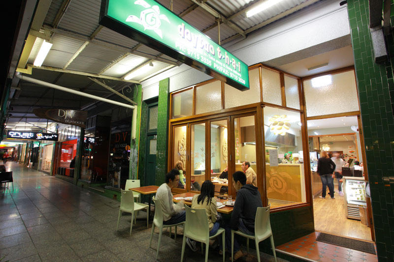 Doytao Thai: Boronia Park