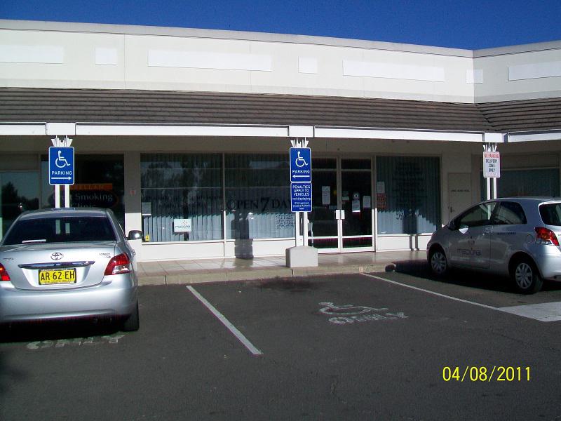Narellan Xray Centre Pty Ltd