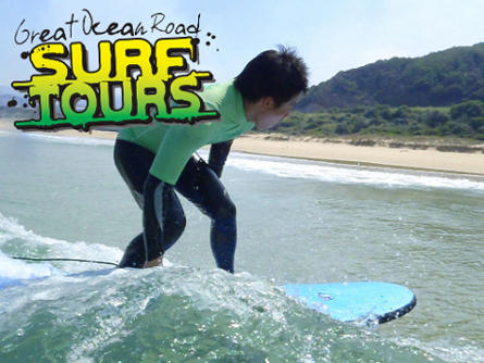 Great Ocean Road Surf Tours