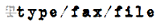 Type Fax File