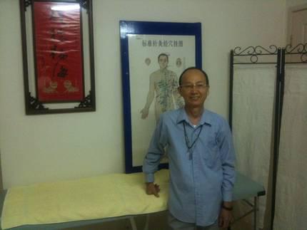 ACE Chinese Massage Acupuncture & TCM