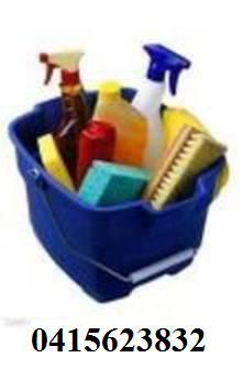 George's Quality Cleaning Services