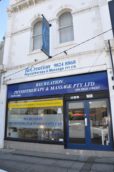 Recreation Physiotherapy & Massage Pty Ltd