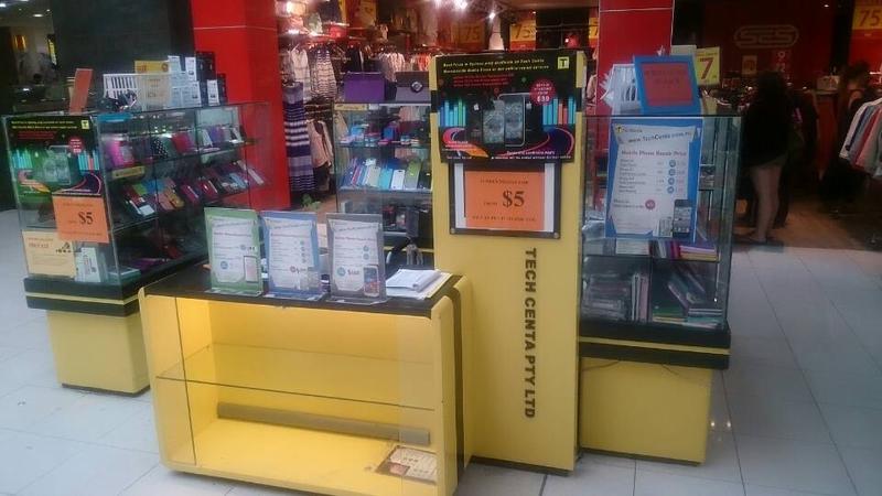 Tech Centa: Marrickville 1