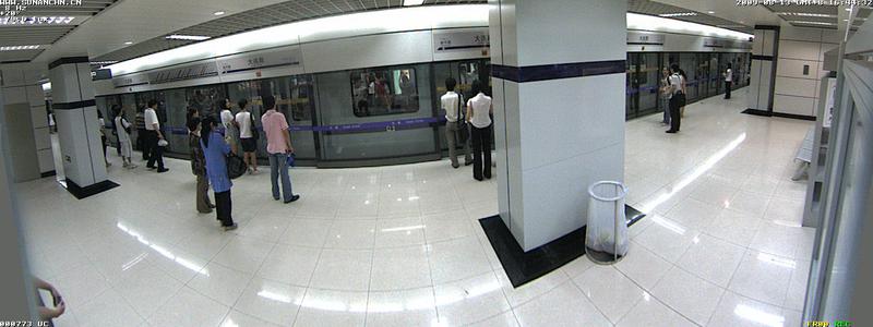 All Areas Security & CCTV