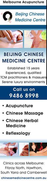 Beijing Chinese Medicine Centre: Camberwell