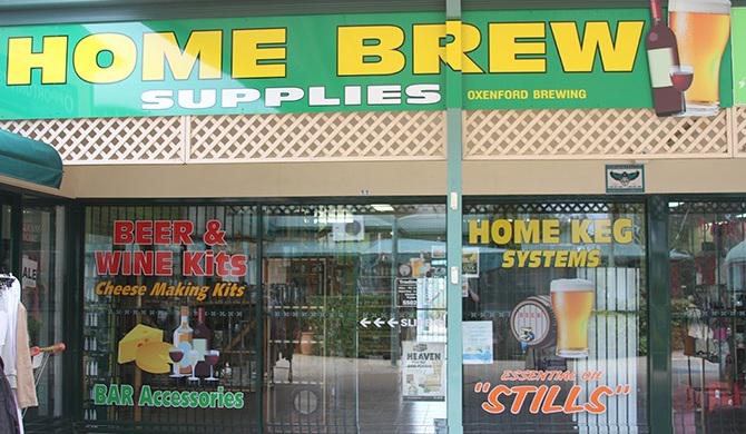 Nerang Brewing