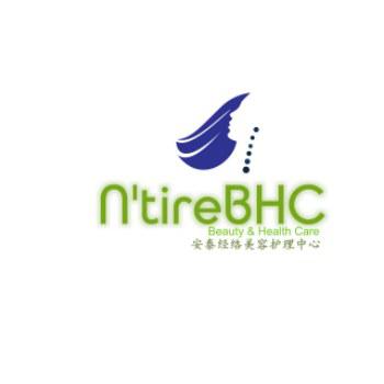 N'tireBHC logo