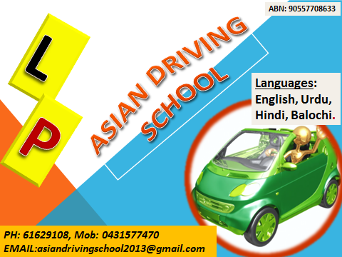 Asian Driving School