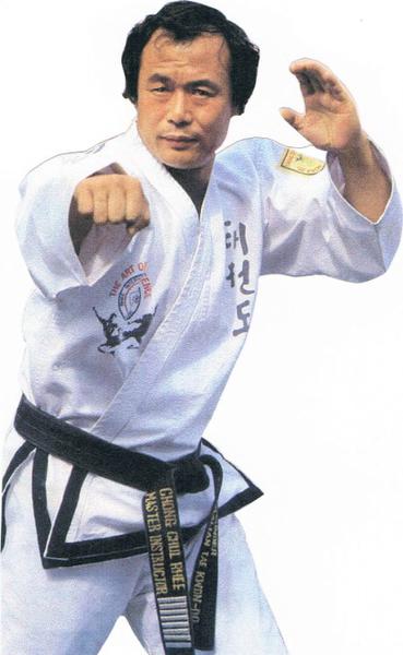 Rhee Tae Kwon Do: Edmonton