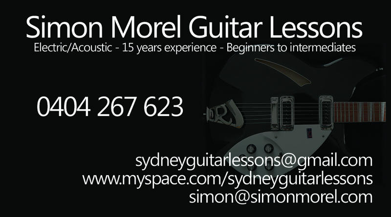 Simon Morel logo