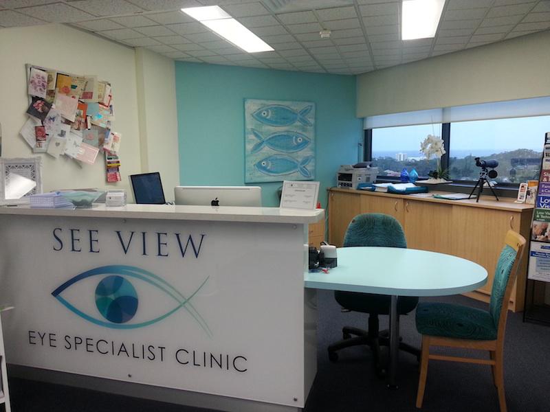 See View Eye Specialist Clinic