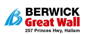 Berwick Great Wall logo