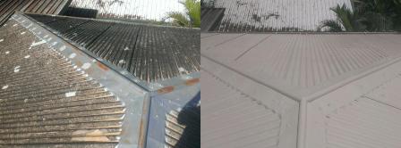 U Dont Need A New Roof: Rockhampton North