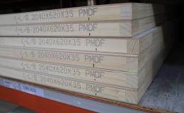 Tait Timber & Hardware Pty Ltd: Tooronga