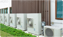 New Age Air Conditioning: Maitland