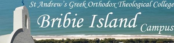 Bribie Island Retreat and Recreation Centre