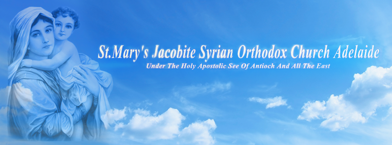 St Mary's Jacobite Syrian Orthodox Church