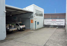 City Electric Supply: Chatswood