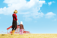 Adelaide Home Loans