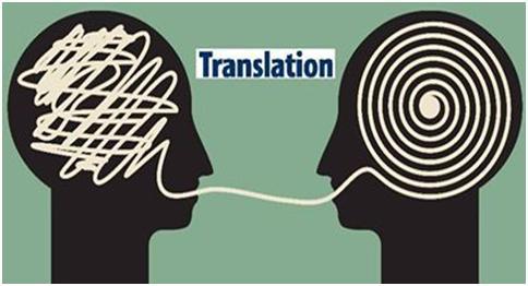 Simple Translation Pty Ltd: Bronte