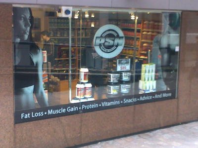 Performance Sports Nutrition